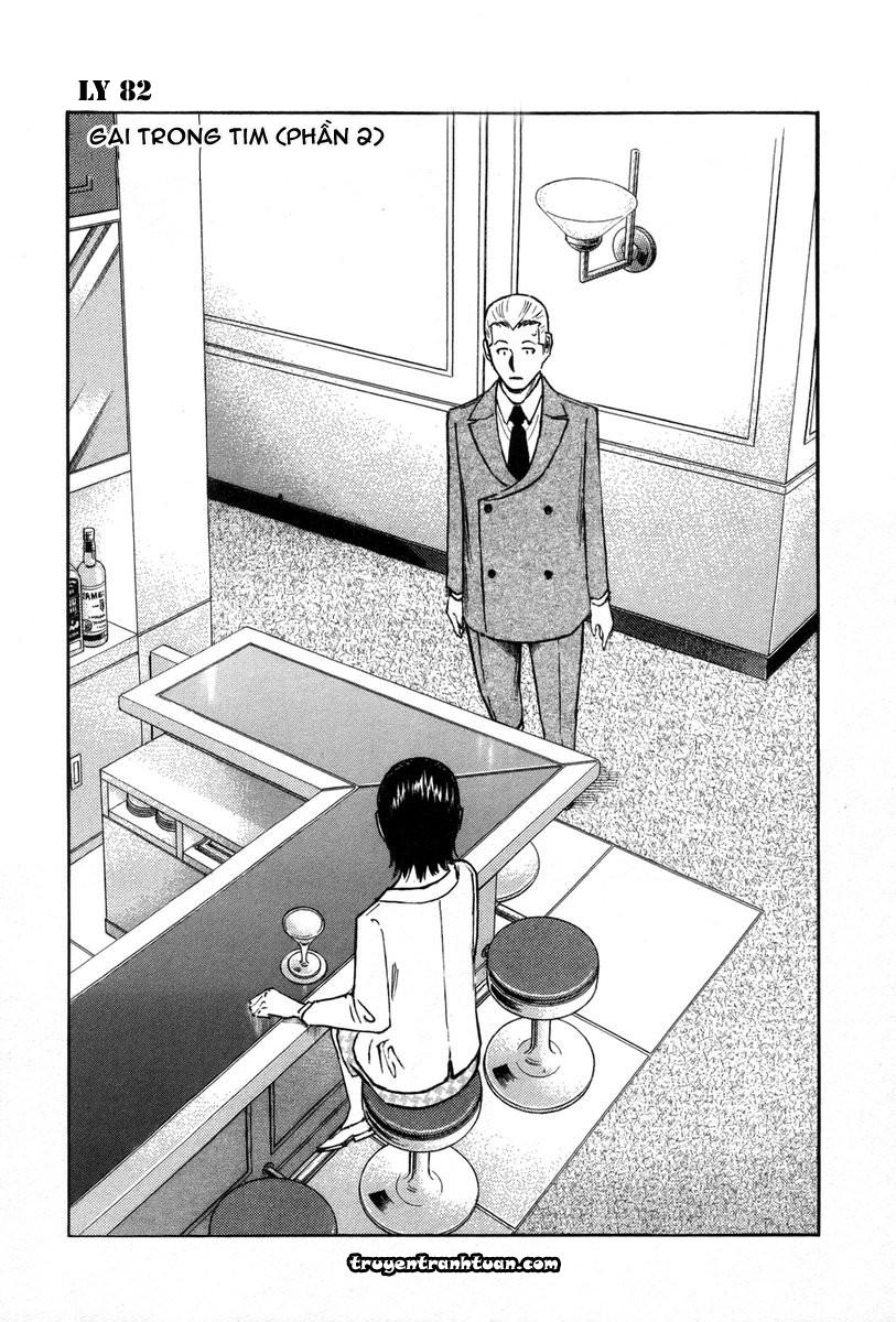 Bartender - Người Pha Chế Rượu - Chương 82 - Trang 1