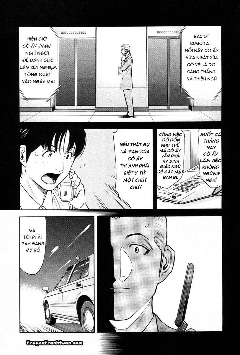 Bartender - Người Pha Chế Rượu - Chương 83 - Trang 5