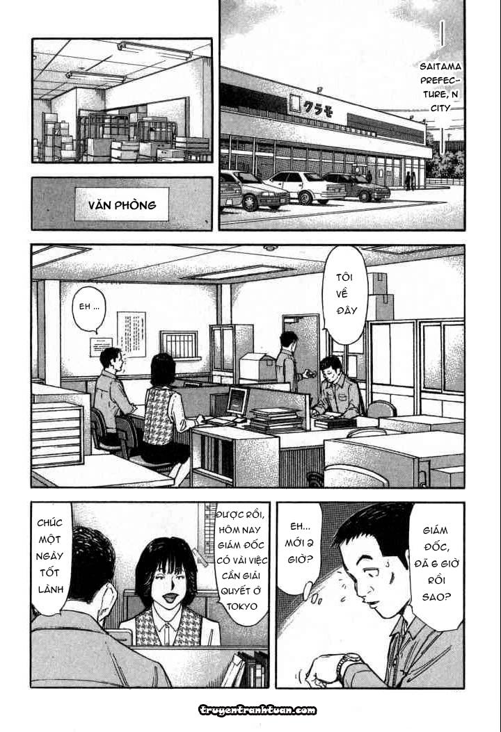 Bartender - Người Pha Chế Rượu - Chương 91 - Trang 2