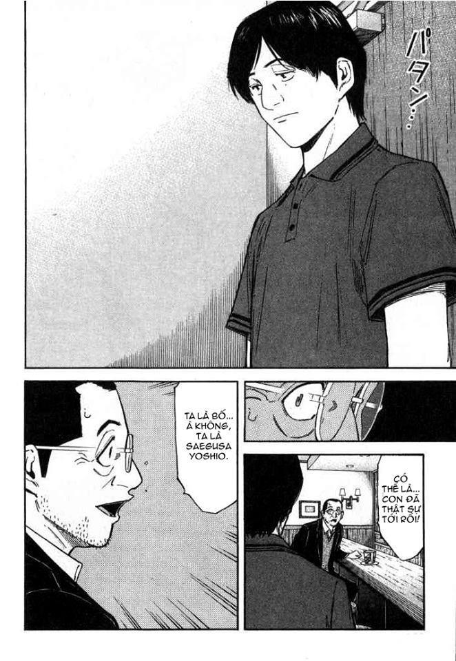 Bartender - Người Pha Chế Rượu - Chương 94 - Trang 11