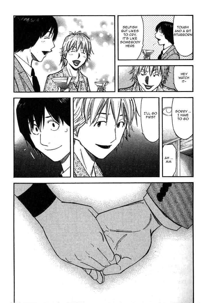 Bartender - Người Pha Chế Rượu - Chương 99 - Trang 14