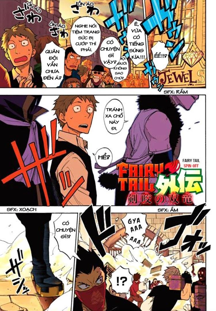 Fairy Tail Gaiden - Kengami No Souryuu - Chương 1 - Trang 3