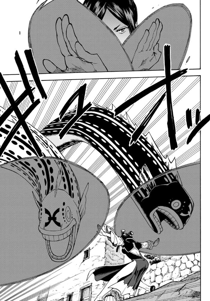 Fairy Tail Gaiden - Kengami No Souryuu - Chương 10 - Trang 7