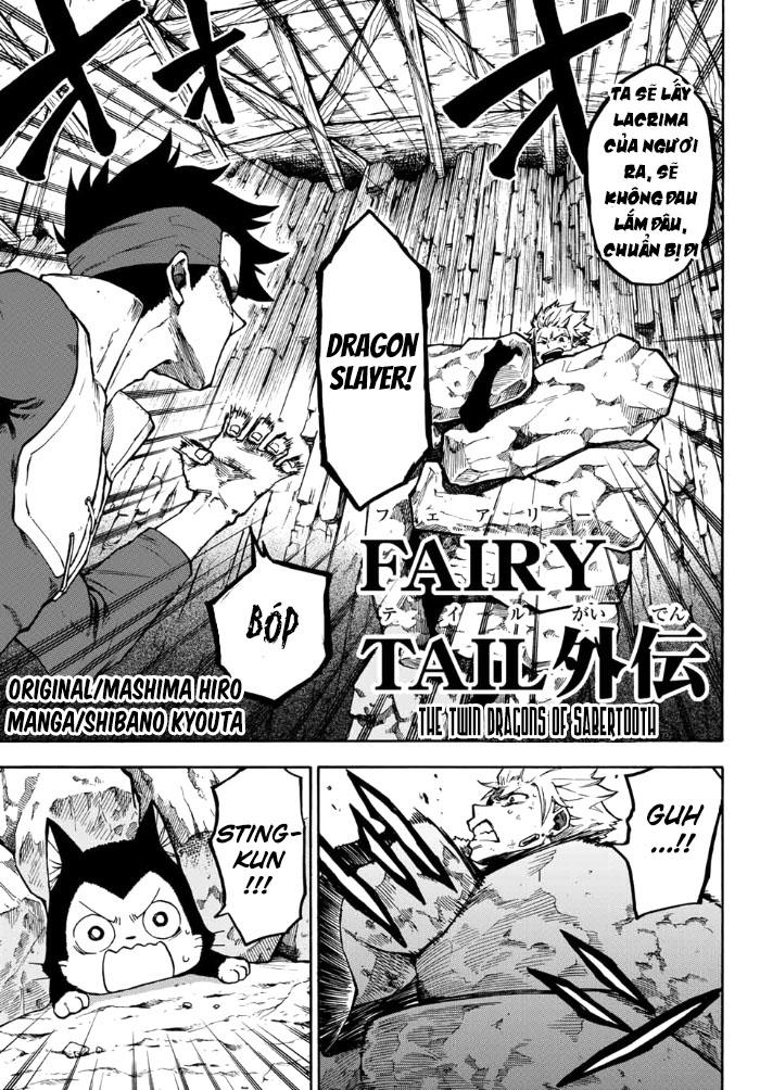 Fairy Tail Gaiden - Kengami No Souryuu - Chương 12 - Trang 2