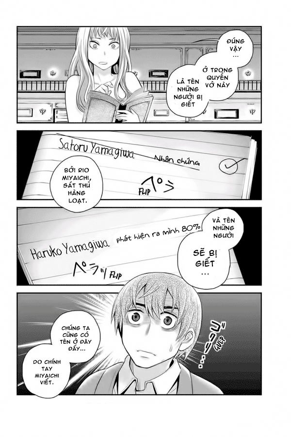 Bạn Gái Tôi Là Sát Thủ - Chương 105 - Trang 2