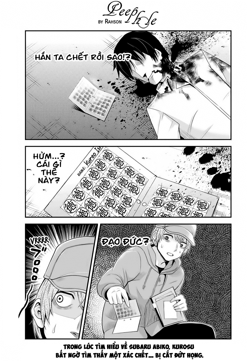 Bạn Gái Tôi Là Sát Thủ - Chương 107 - Trang 1