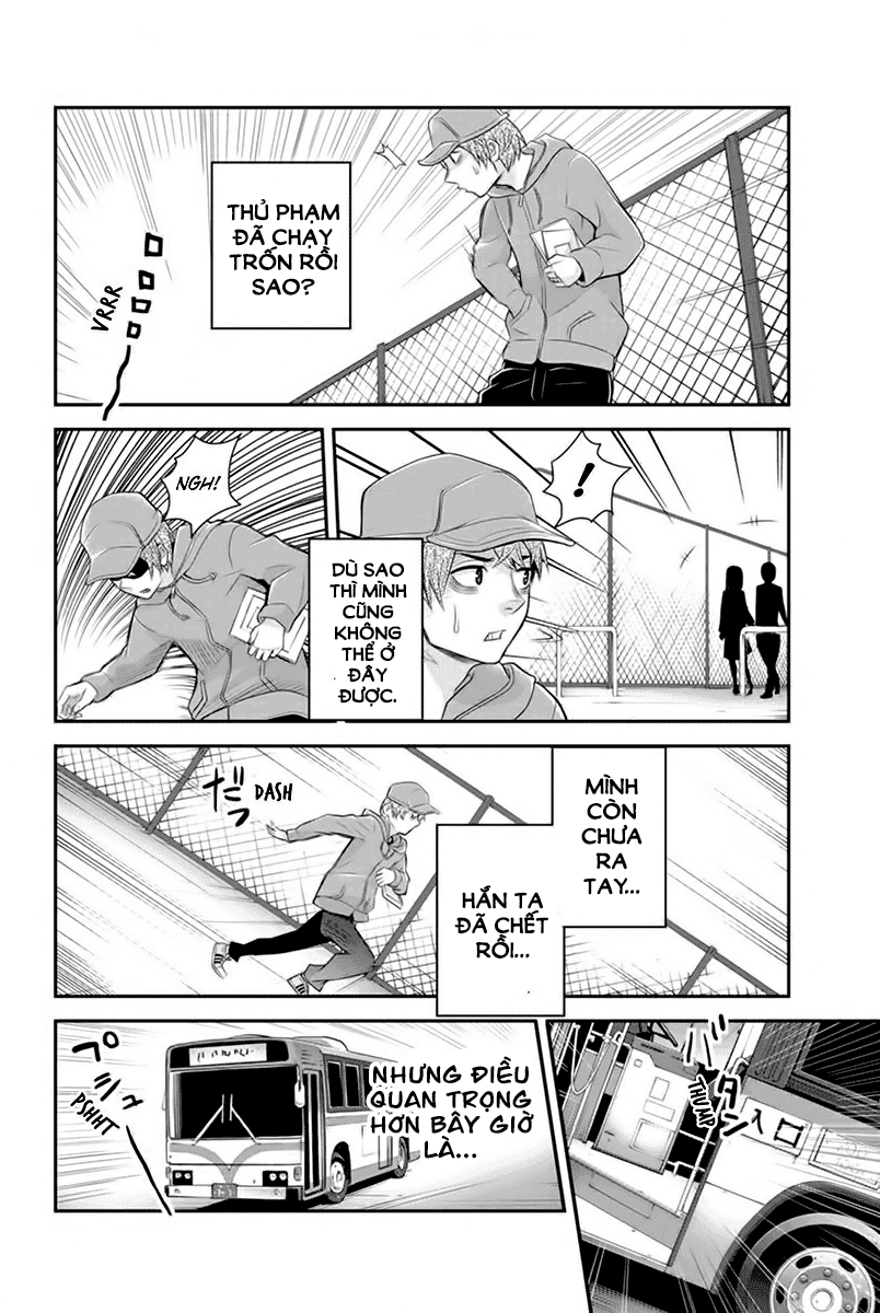 Bạn Gái Tôi Là Sát Thủ - Chương 107 - Trang 2