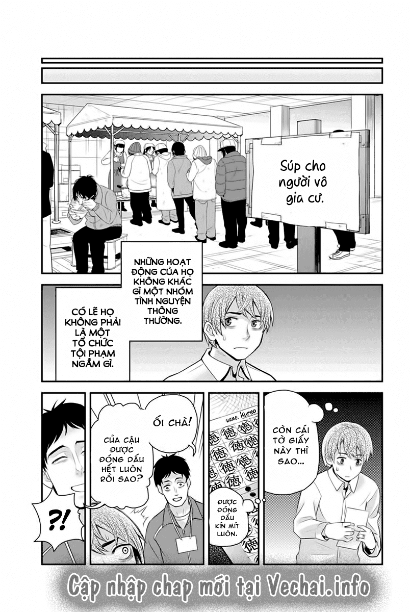 Bạn Gái Tôi Là Sát Thủ - Chương 107 - Trang 9