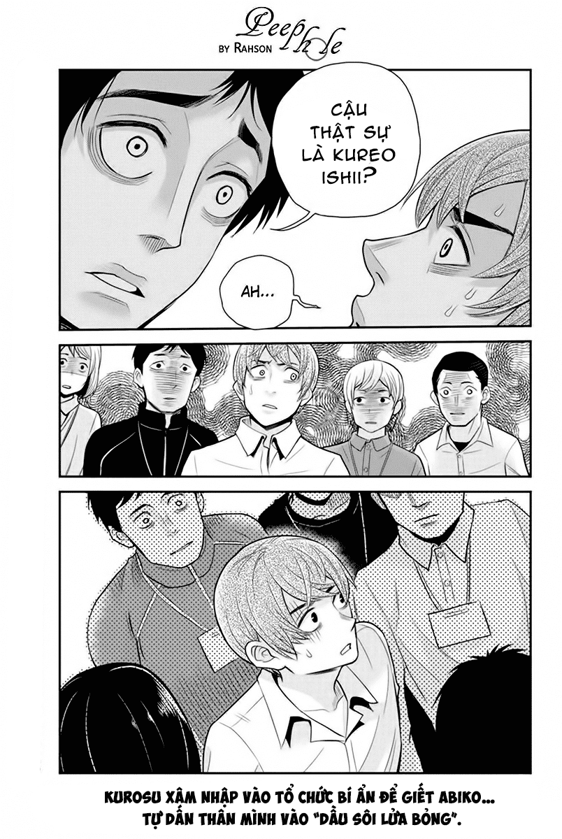 Bạn Gái Tôi Là Sát Thủ - Chương 108 - Trang 1