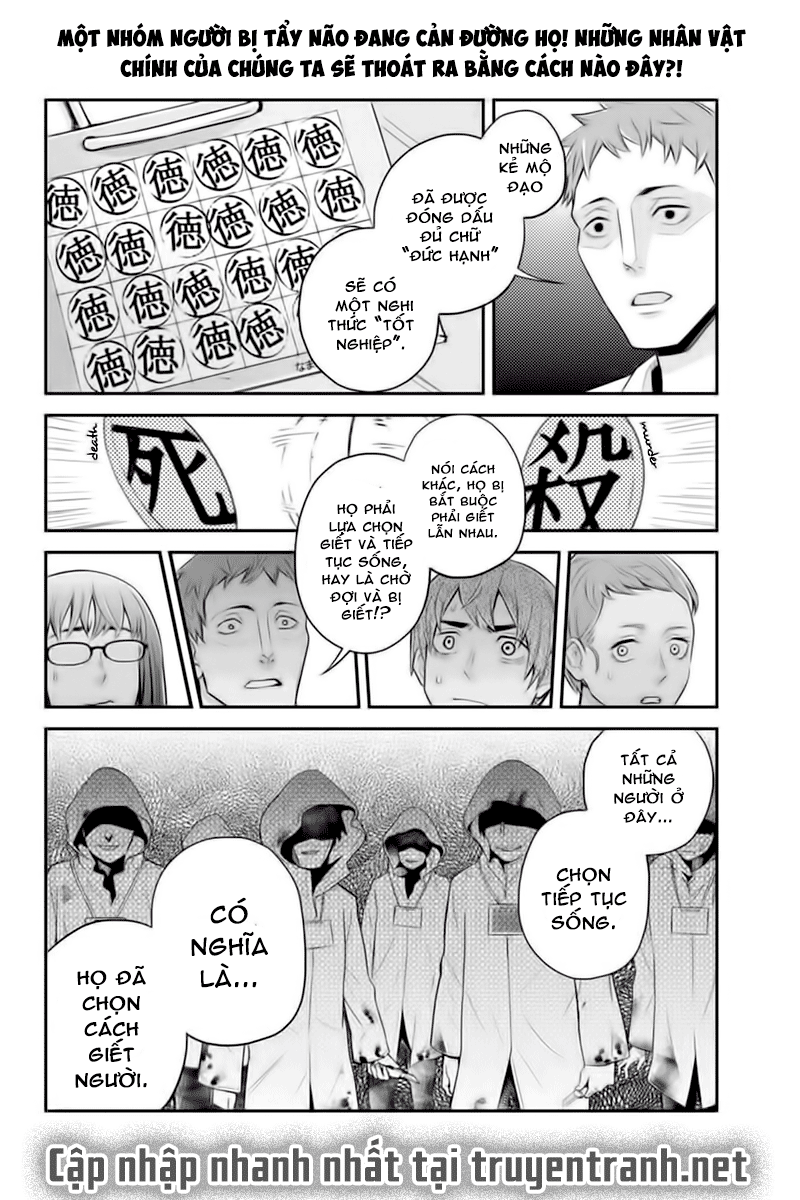 Bạn Gái Tôi Là Sát Thủ - Chương 124 - Trang 10