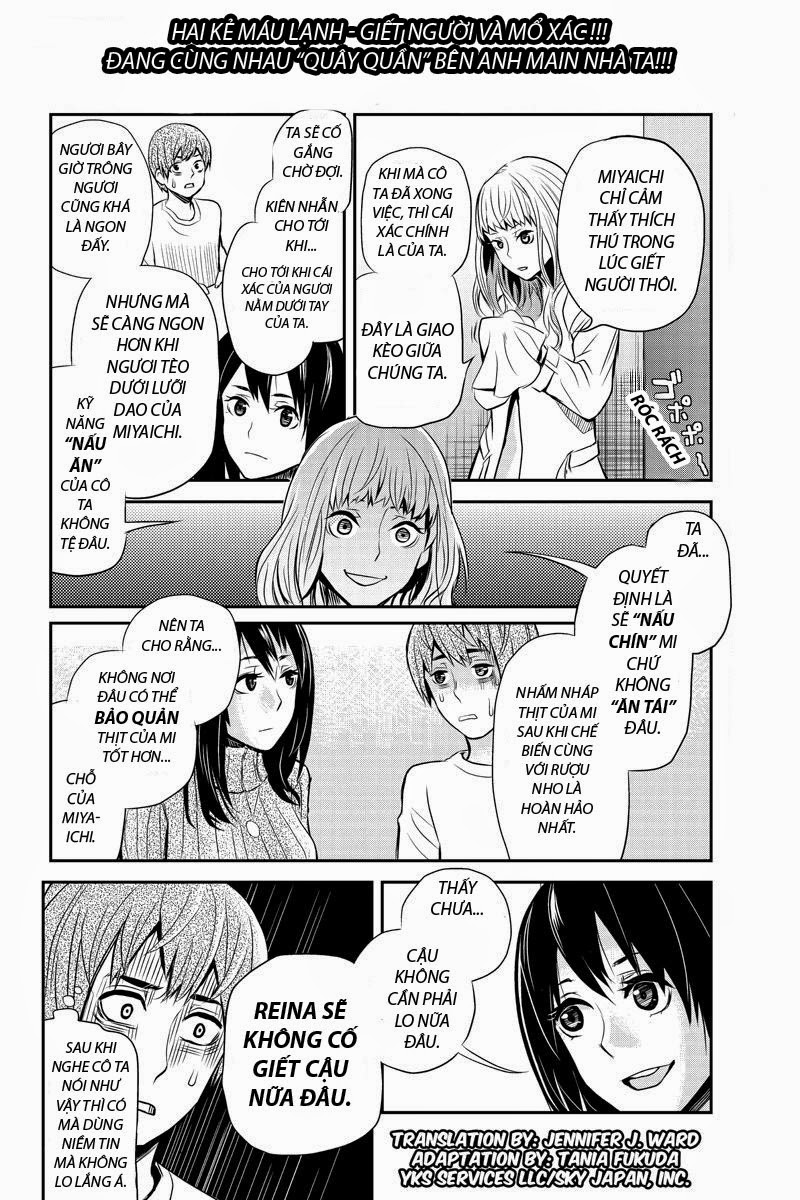 Bạn Gái Tôi Là Sát Thủ - Chương 16 - Trang 1