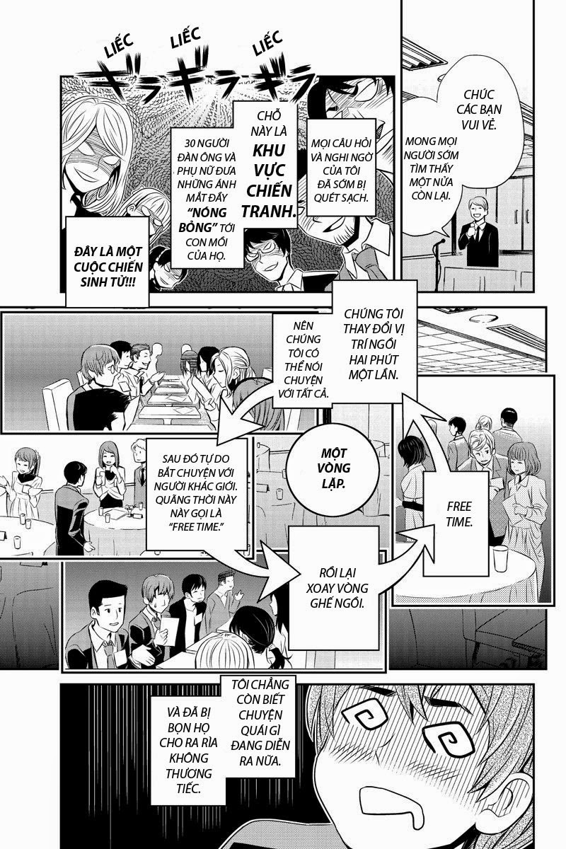 Bạn Gái Tôi Là Sát Thủ - Chương 19 - Trang 5