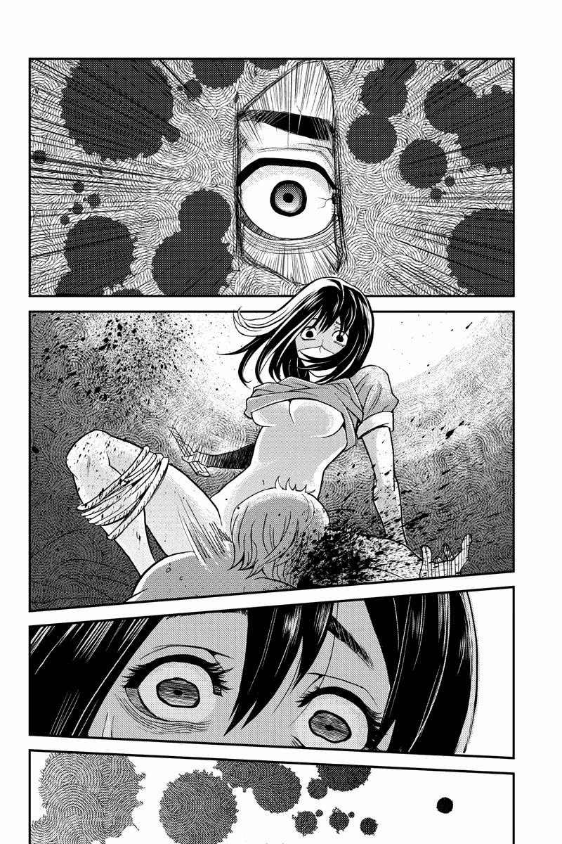 Bạn Gái Tôi Là Sát Thủ - Chương 2 - Trang 2