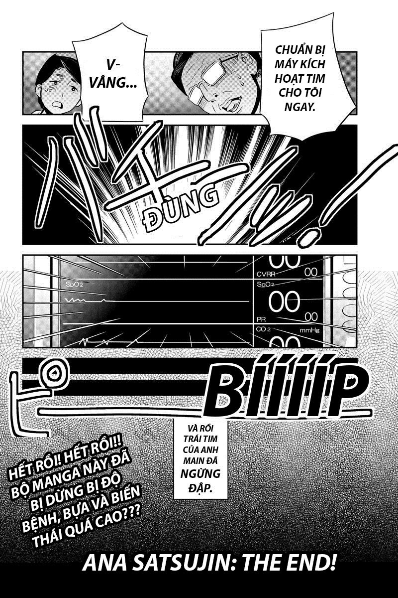 Bạn Gái Tôi Là Sát Thủ - Chương 25 - Trang 10