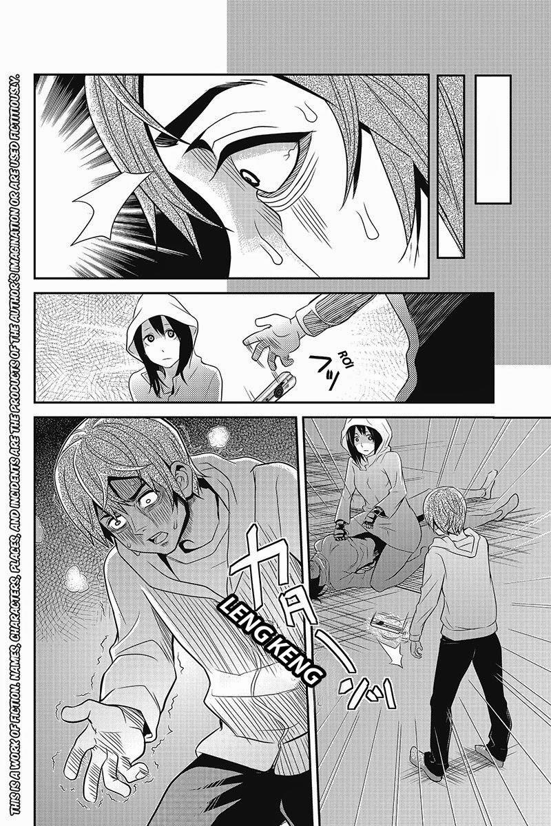 Bạn Gái Tôi Là Sát Thủ - Chương 30 - Trang 4