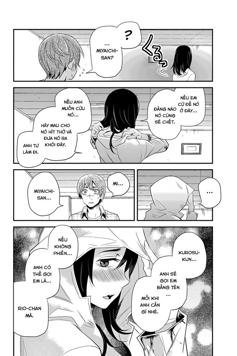 Bạn Gái Tôi Là Sát Thủ - Chương 41 - Trang 11