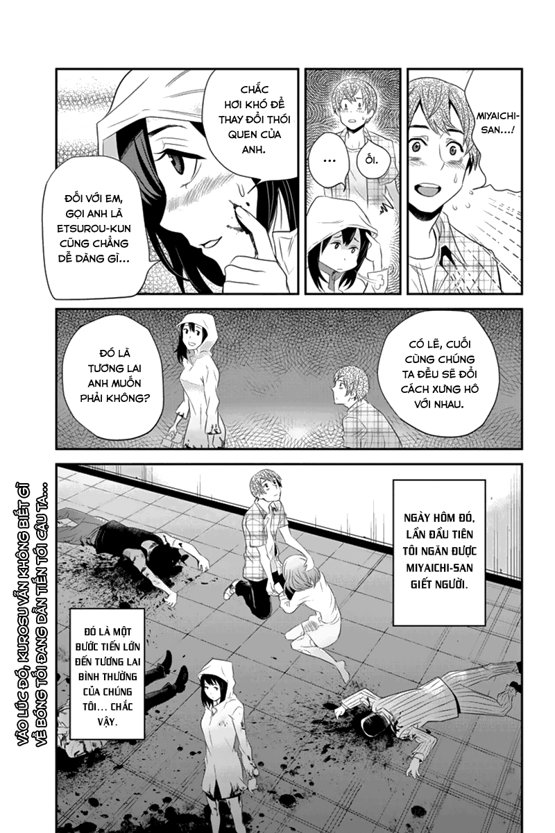 Bạn Gái Tôi Là Sát Thủ - Chương 41 - Trang 12