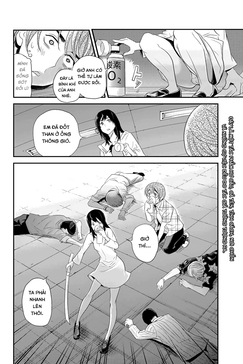 Bạn Gái Tôi Là Sát Thủ - Chương 41 - Trang 3