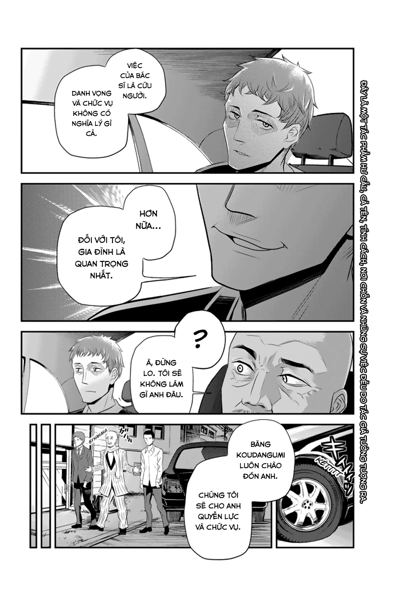 Bạn Gái Tôi Là Sát Thủ - Chương 42 - Trang 3