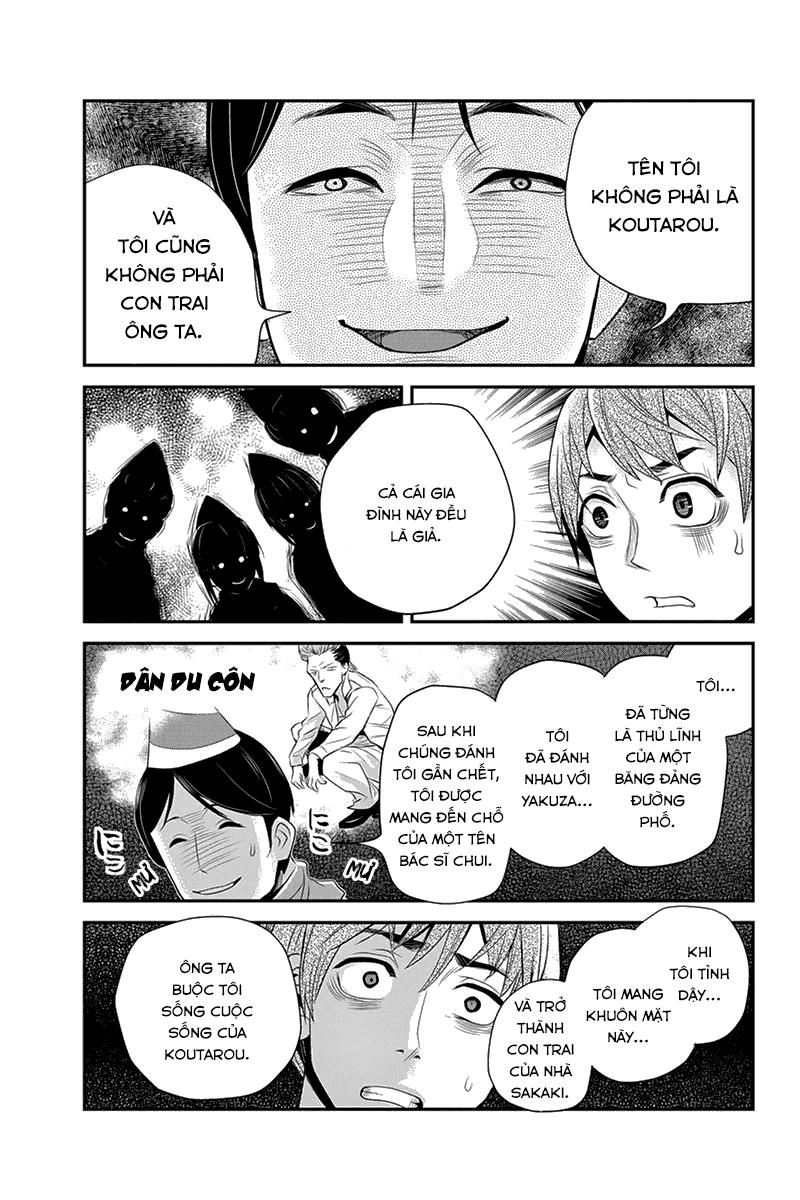 Bạn Gái Tôi Là Sát Thủ - Chương 44 - Trang 5