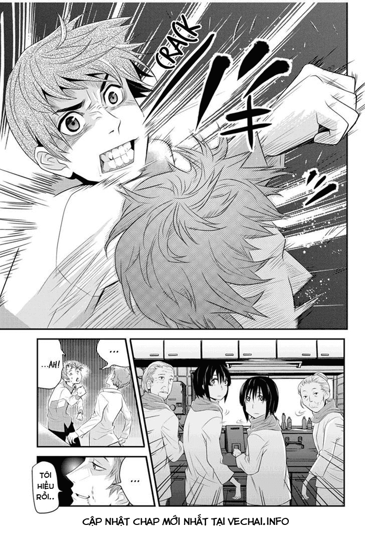 Bạn Gái Tôi Là Sát Thủ - Chương 45 - Trang 9