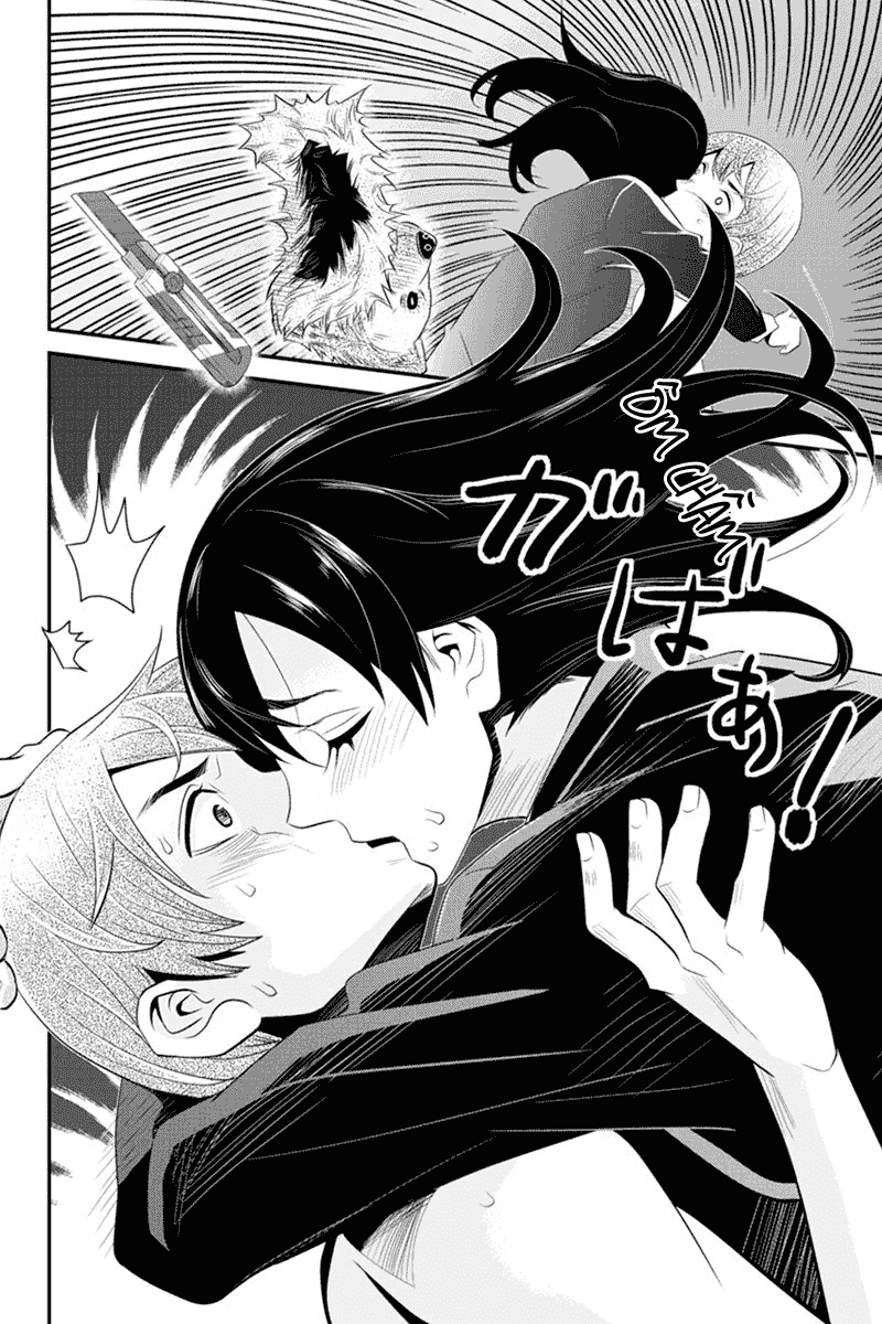 Bạn Gái Tôi Là Sát Thủ - Chương 53 - Trang 3