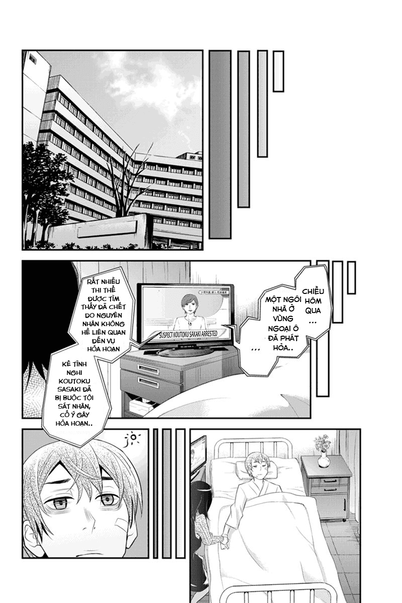 Bạn Gái Tôi Là Sát Thủ - Chương 54 - Trang 11