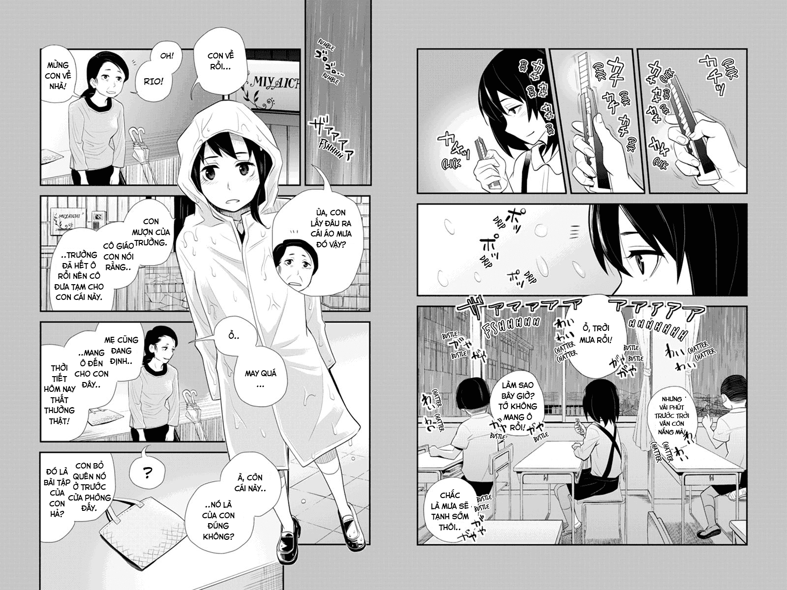 Bạn Gái Tôi Là Sát Thủ - Chương 59 - Trang 5