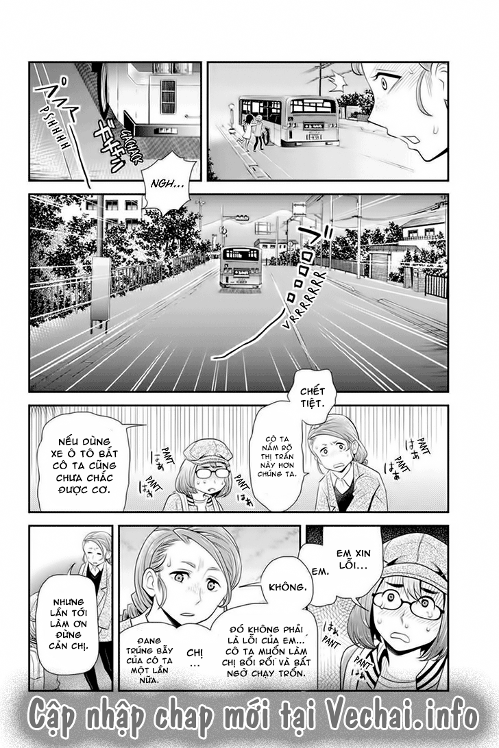 Bạn Gái Tôi Là Sát Thủ - Chương 67 - Trang 11