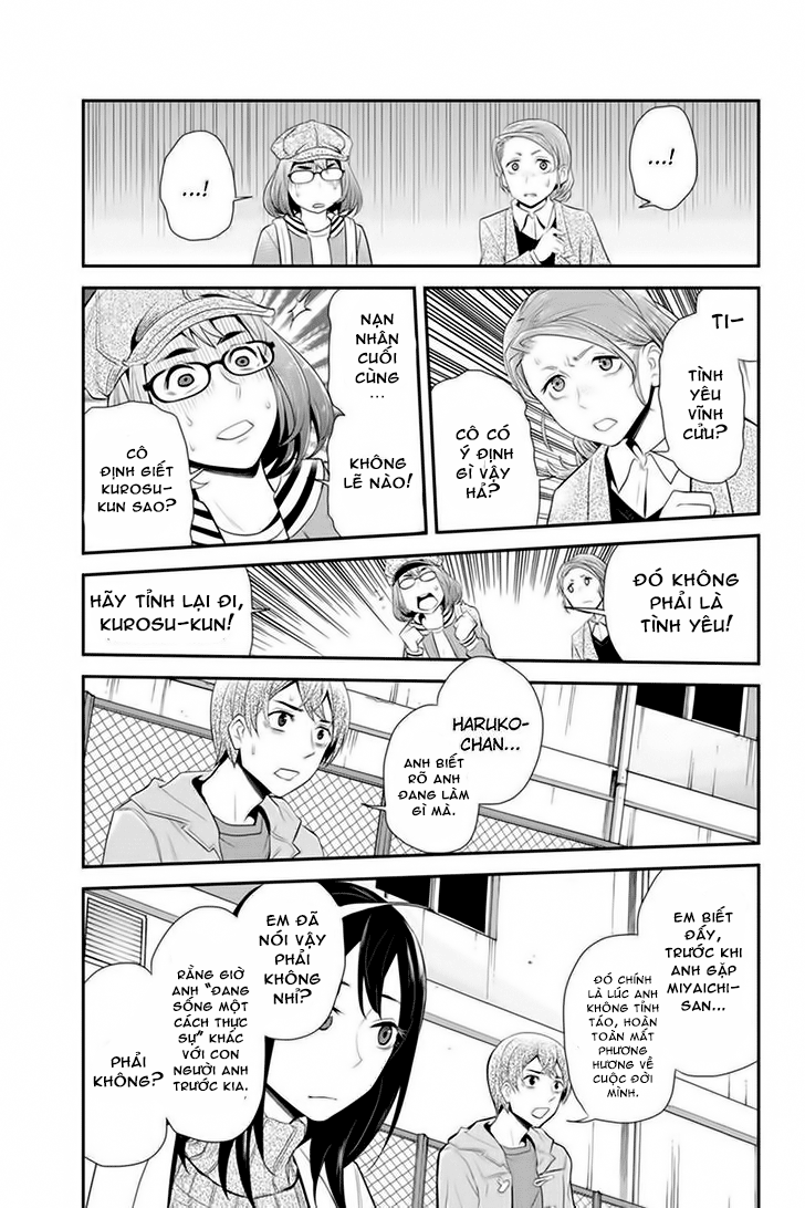 Bạn Gái Tôi Là Sát Thủ - Chương 67 - Trang 4