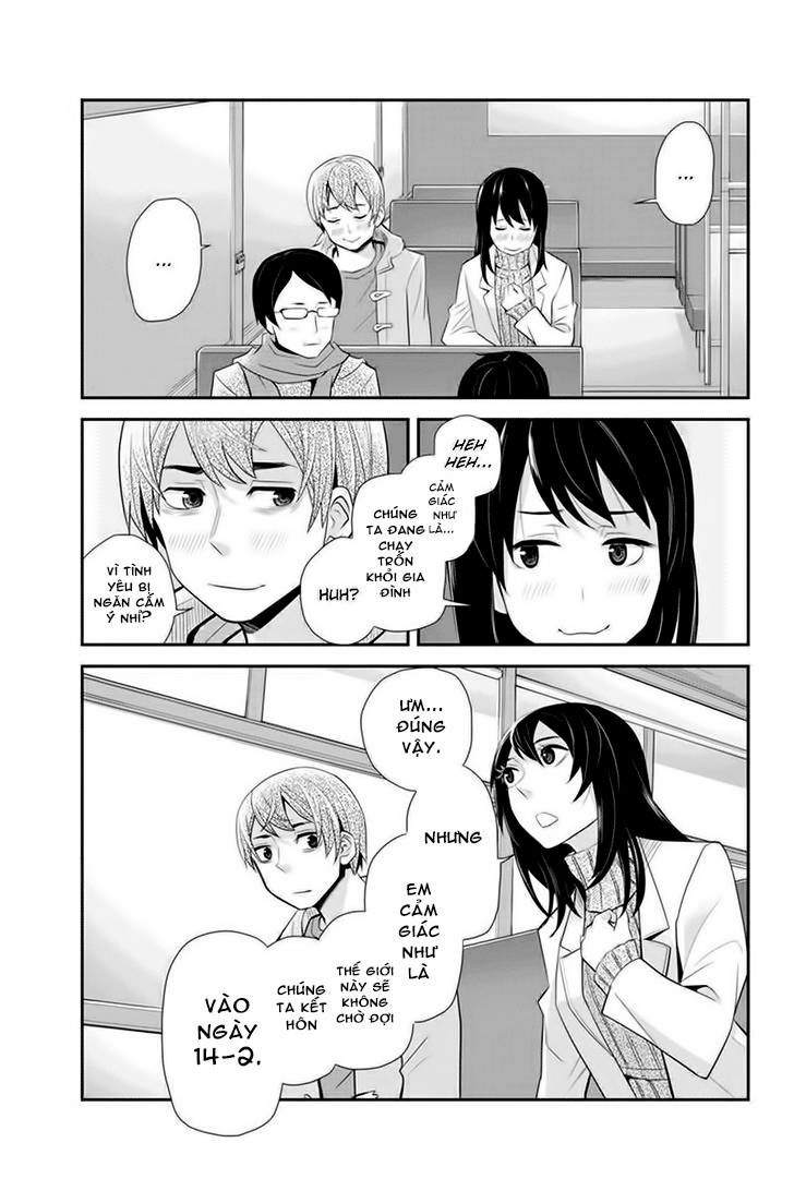 Bạn Gái Tôi Là Sát Thủ - Chương 68 - Trang 6