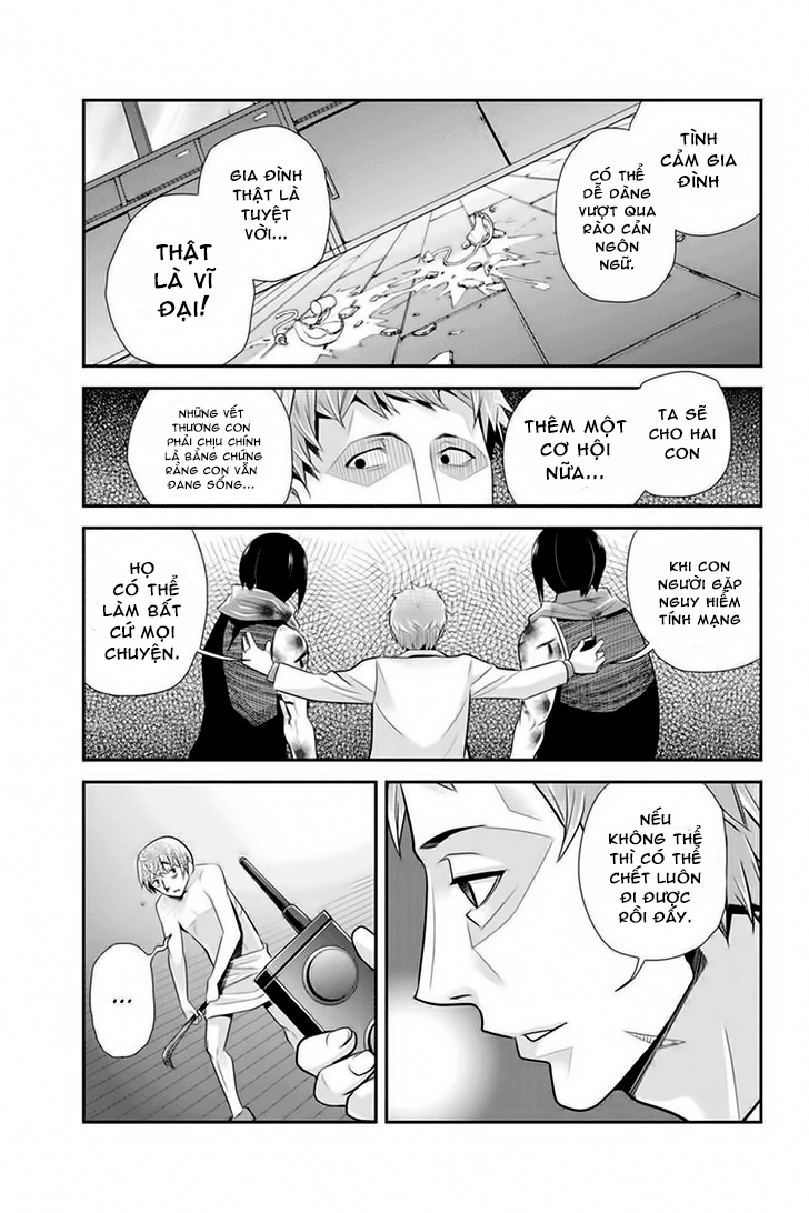 Bạn Gái Tôi Là Sát Thủ - Chương 74 - Trang 9