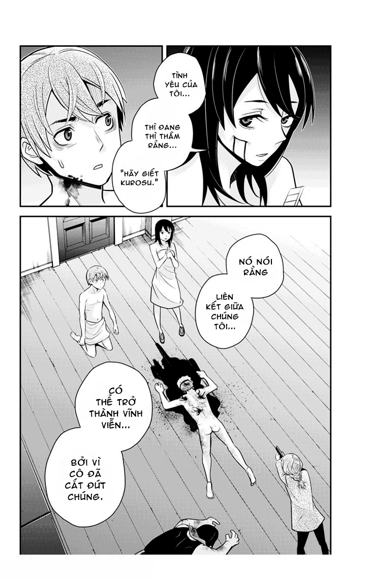 Bạn Gái Tôi Là Sát Thủ - Chương 77 - Trang 6