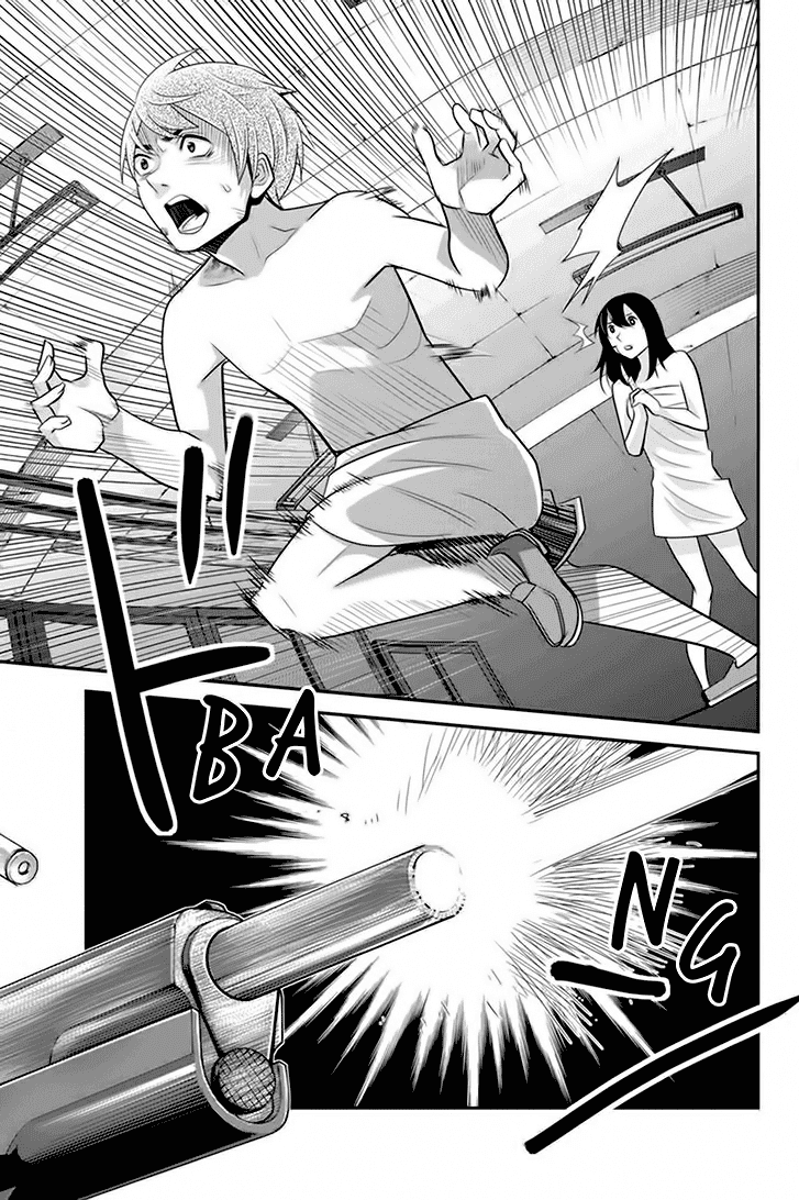 Bạn Gái Tôi Là Sát Thủ - Chương 77 - Trang 9