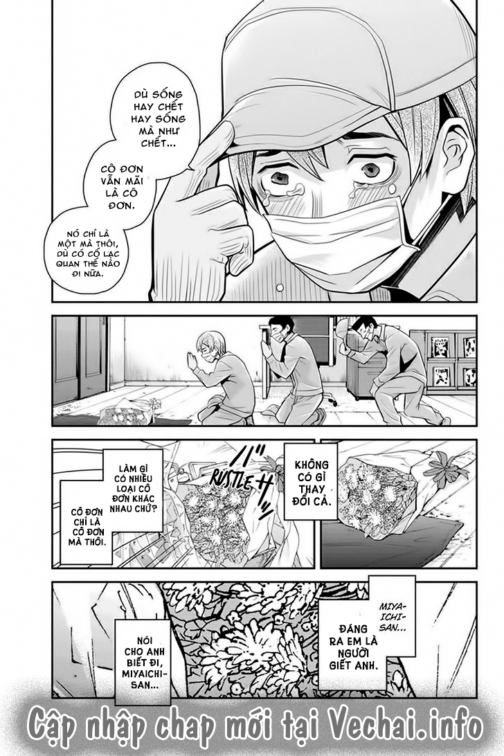 Bạn Gái Tôi Là Sát Thủ - Chương 87 - Trang 11