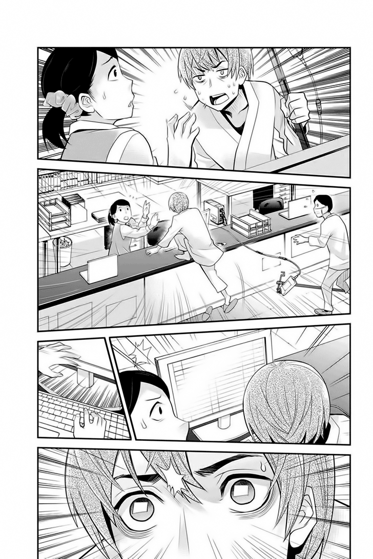 Bạn Gái Tôi Là Sát Thủ - Chương 91 - Trang 9