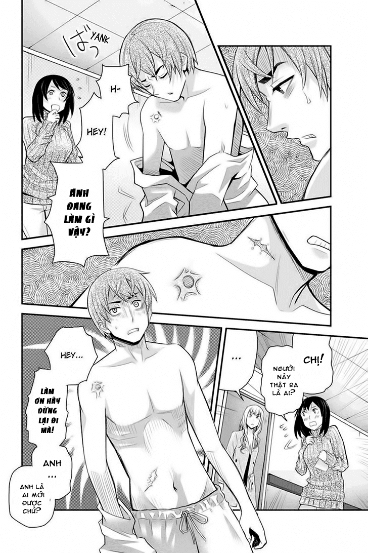 Bạn Gái Tôi Là Sát Thủ - Chương 94 - Trang 6