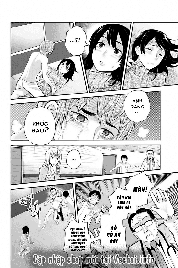 Bạn Gái Tôi Là Sát Thủ - Chương 94 - Trang 8