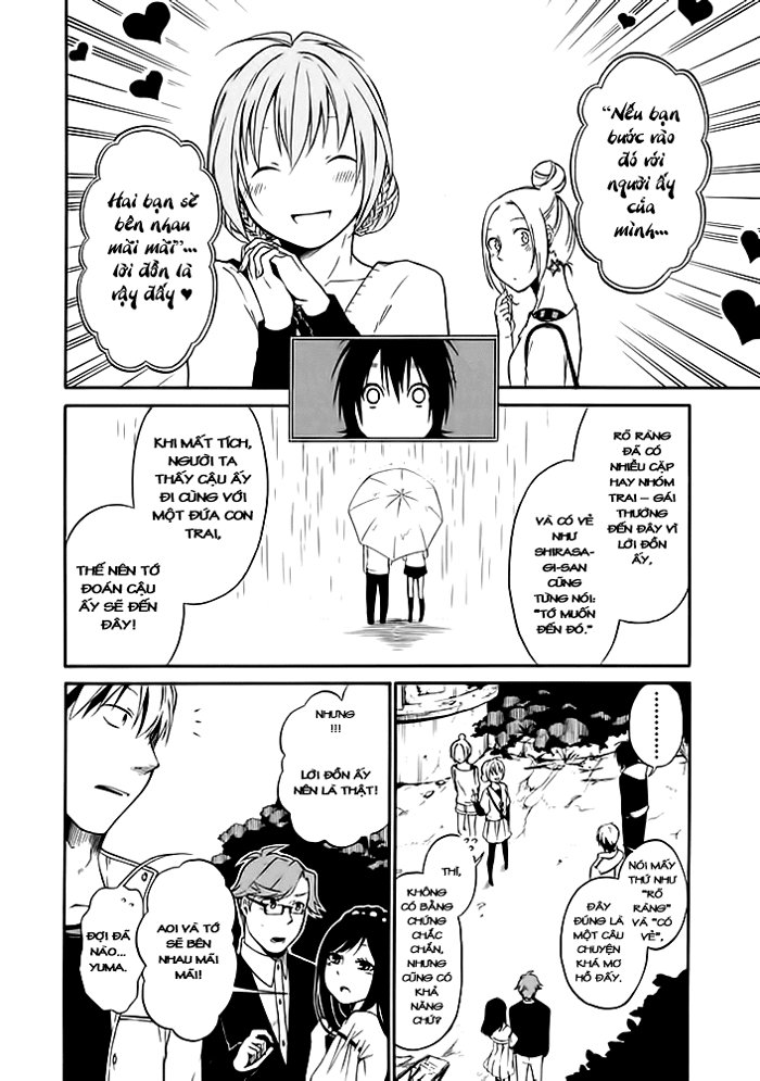 Torikago No Tsugai - Chương 1.1 - Trang 15