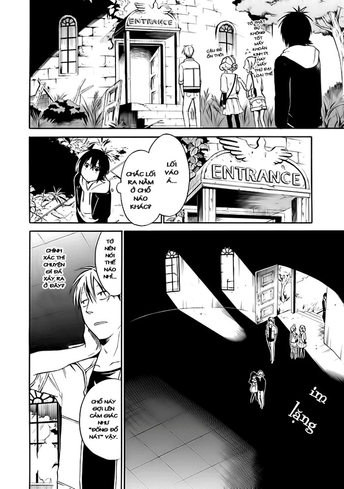 Torikago No Tsugai - Chương 1.1 - Trang 19