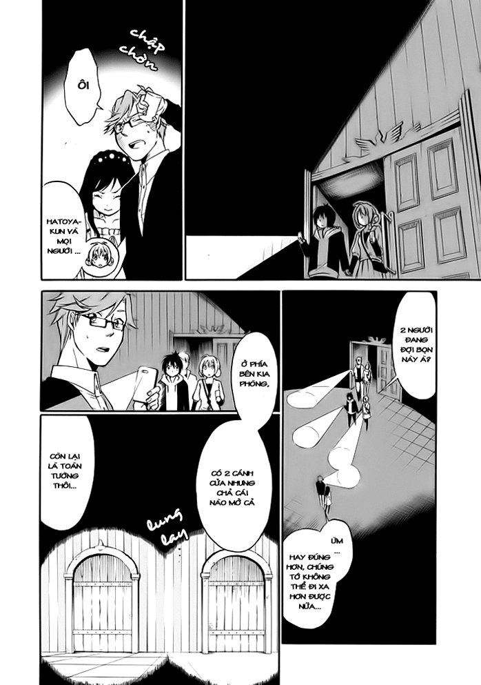 Torikago No Tsugai - Chương 1.1 - Trang 23