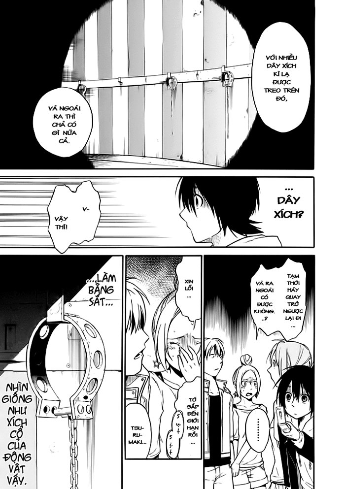 Torikago No Tsugai - Chương 1.1 - Trang 24