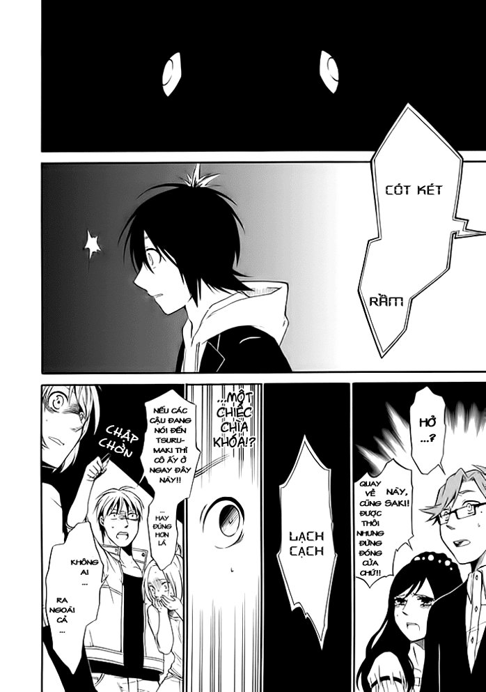 Torikago No Tsugai - Chương 1.1 - Trang 25