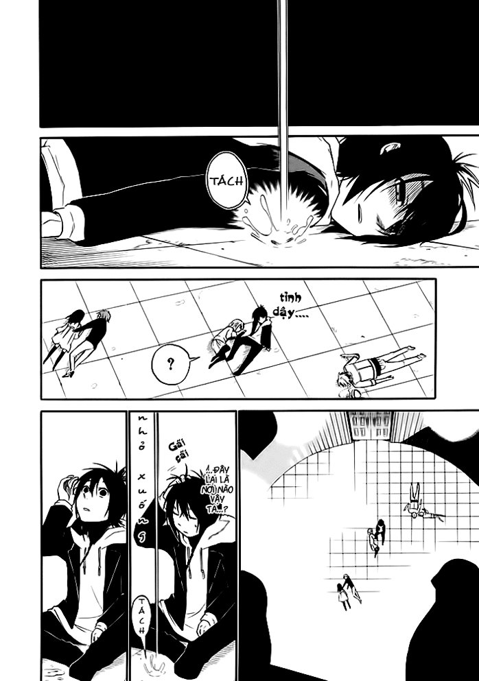 Torikago No Tsugai - Chương 1.1 - Trang 32