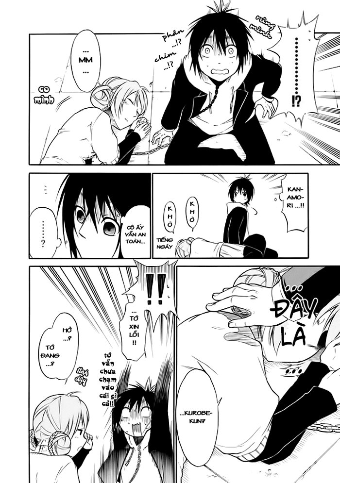 Torikago No Tsugai - Chương 1.1 - Trang 34