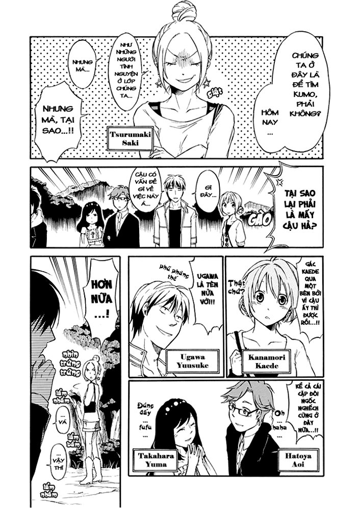 Torikago No Tsugai - Chương 1.1 - Trang 9