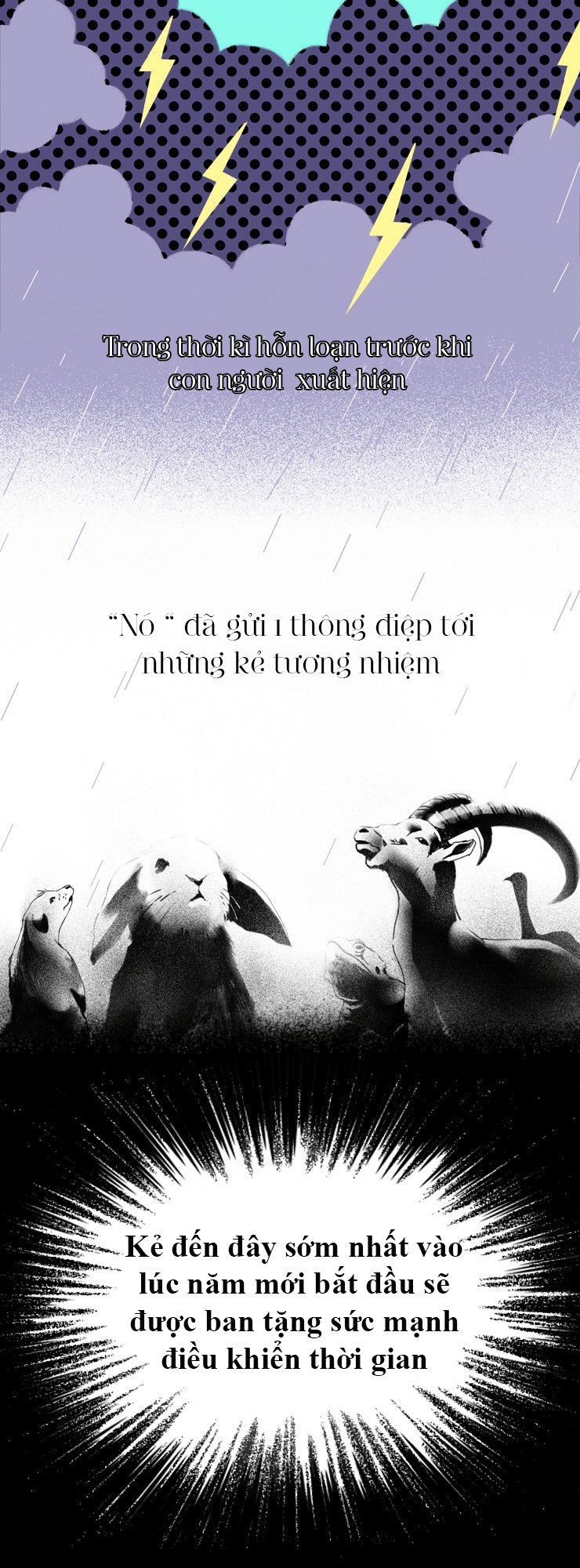 Những Vị Thần Nắm Giữ Thời Gian - Chương 1 - Trang 4