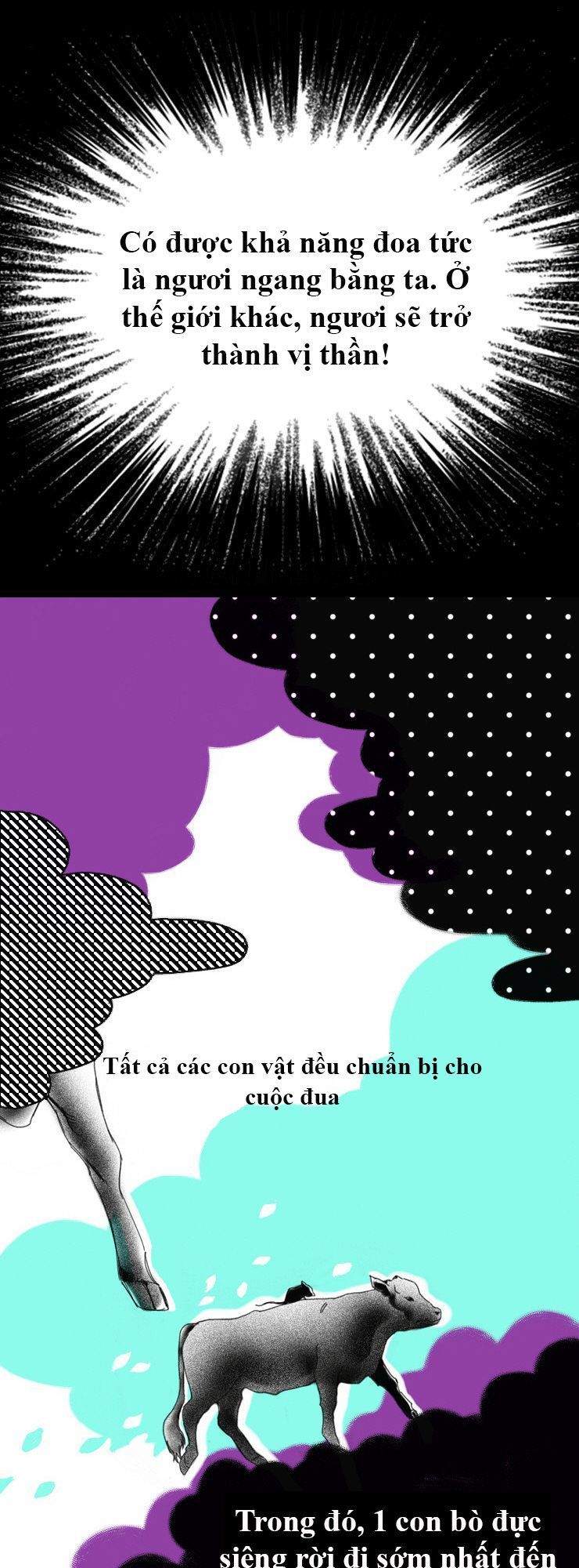 Những Vị Thần Nắm Giữ Thời Gian - Chương 1 - Trang 5