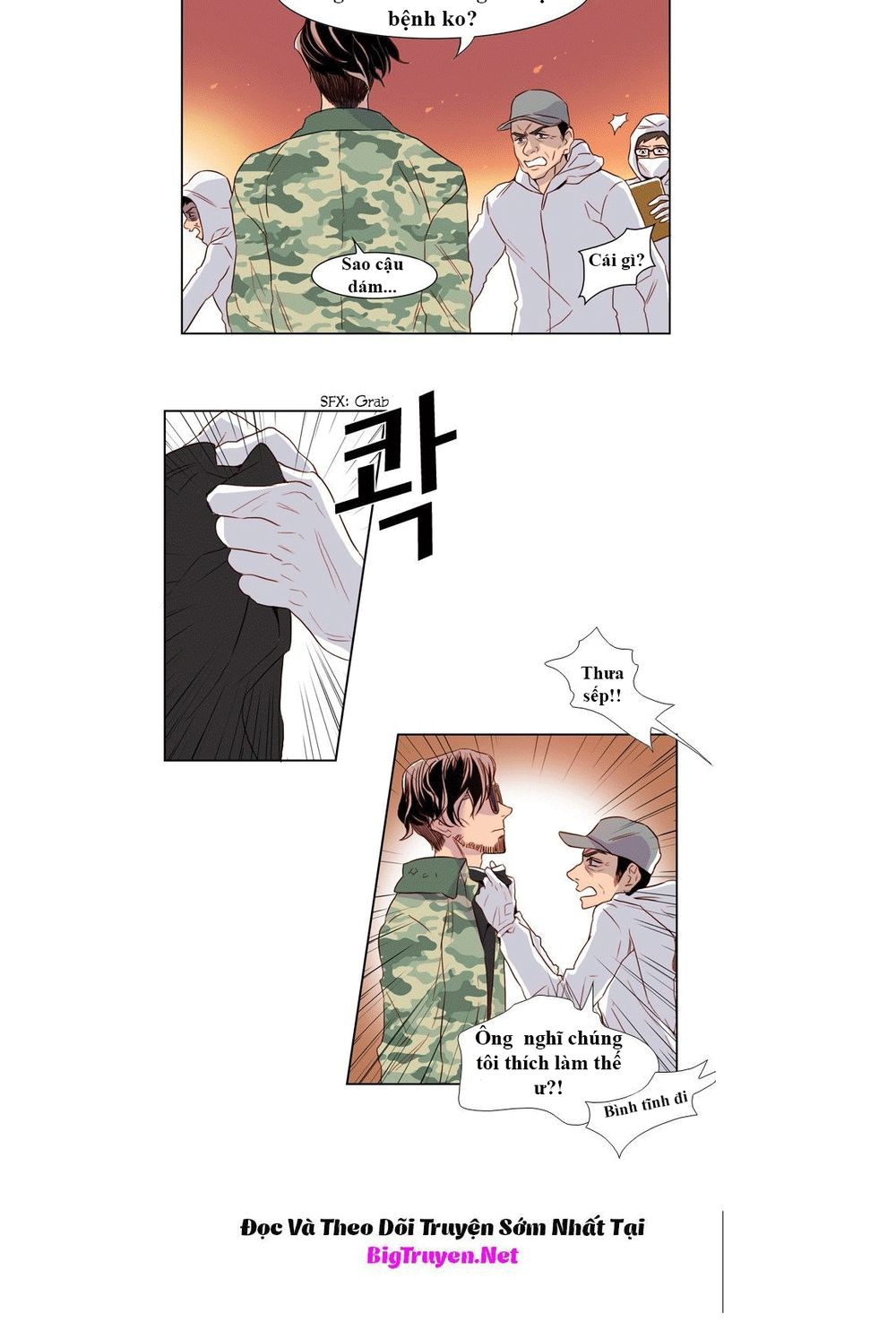 Những Vị Thần Nắm Giữ Thời Gian - Chương 10 - Trang 11