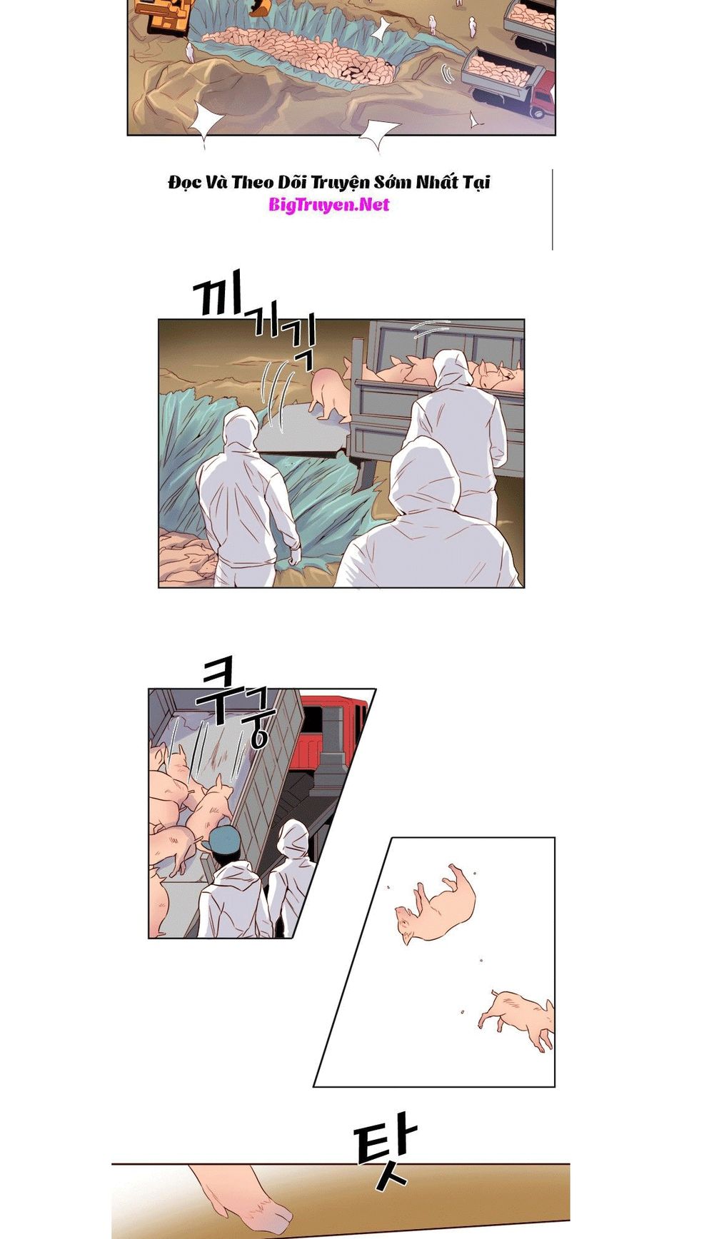 Những Vị Thần Nắm Giữ Thời Gian - Chương 10 - Trang 6